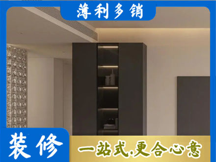 宜春靖安县专业柜子定制