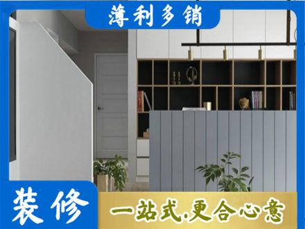 宜春靖安县专业客厅电视柜装修