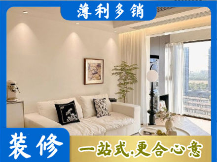 宜春靖安县背景墙装修