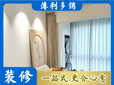宜春靖安县阳台装修