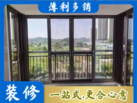 宜春靖安县封窗防坠网