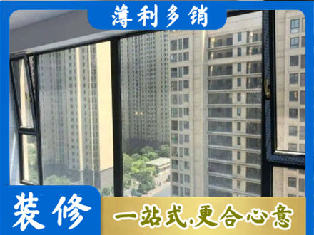 宜春靖安县阳台防坠网