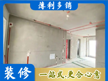宜春靖安县房屋水电安装