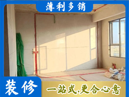 宜春靖安县水电改造