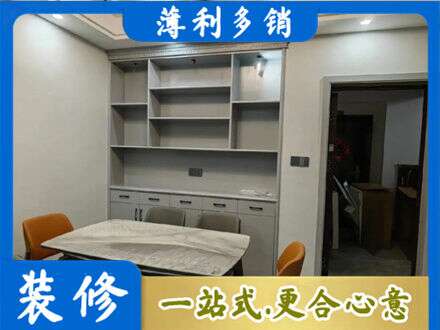 宜春靖安县定制衣柜鞋柜餐边柜3.jpg