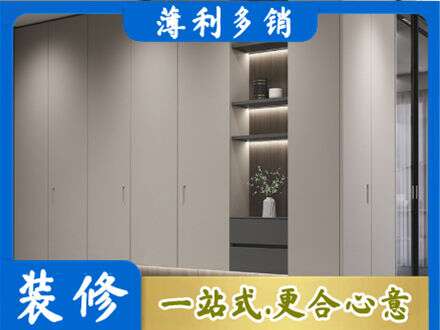 宜春靖安县电视柜定制