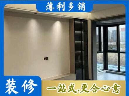 宜春靖安县定制电视柜