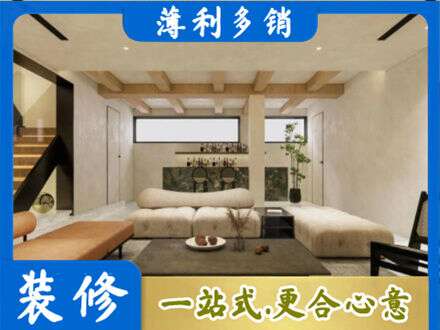 宜春靖安县别墅刷漆