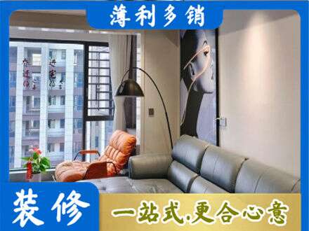 宜春靖安县墙面刷艺术漆