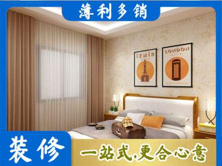 宜春靖安县卧室刷漆