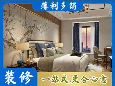 宜春靖安县主卧刷艺术漆