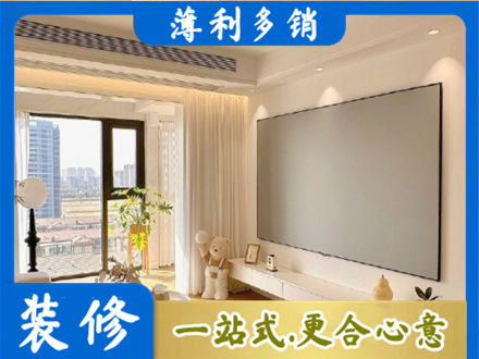 宜春靖安县房屋封窗工程