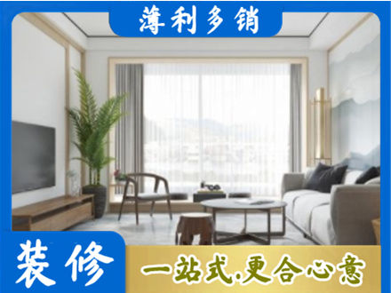 宜春靖安县阳台装修案例
