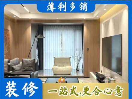 宜春靖安县本地客厅家具安装