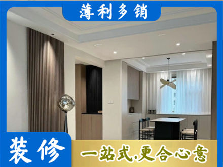 宜春靖安县本地餐厅家具安装